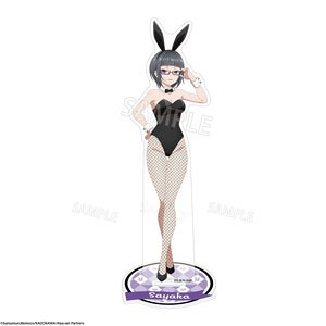 時々ボソッとロシア語でデレる隣のアーリャさん アクリルスタンド バニーver.沙也加 (キャラクターグッズ)