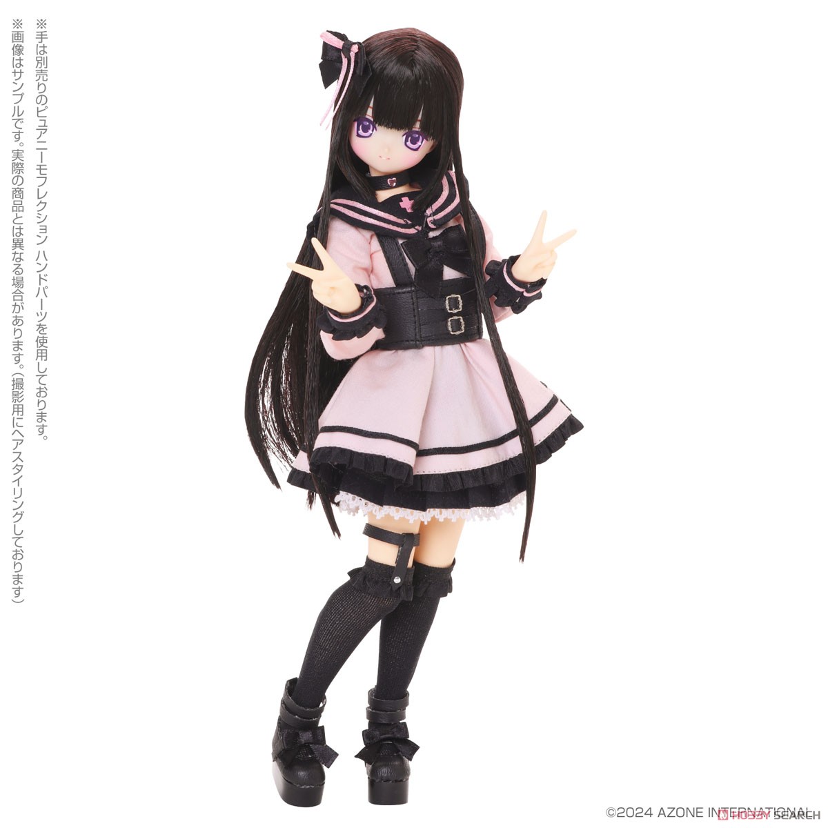 えっくす☆きゅーと 15thシリーズ Melty☆Cute/Wicked Sugar Aika(あいか) (Pinkish girl ver.) (ドール) 商品画像3