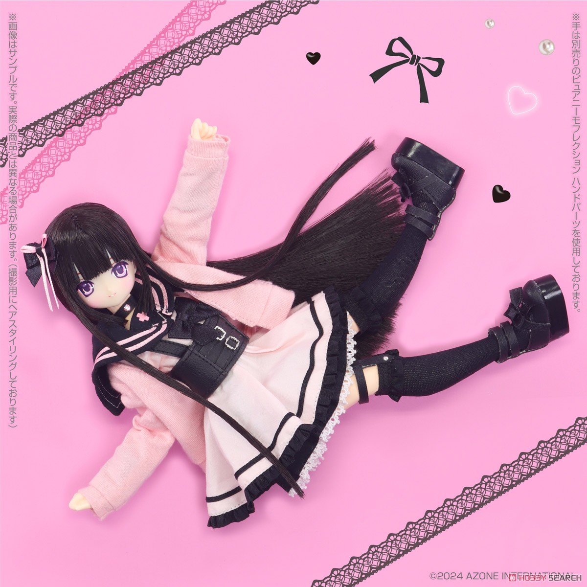 えっくす☆きゅーと 15thシリーズ Melty☆Cute/Wicked Sugar Aika(あいか) (Pinkish girl ver.) (ドール) その他の画像2