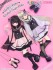 えっくす☆きゅーと 15thシリーズ Melty☆Cute/Wicked Sugar Aika(あいか) (Pinkish girl ver.) (ドール) その他の画像4 サムネイル