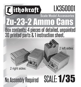 Zu-23-2 Ammo Cans (Set of 4) (Plastic model)