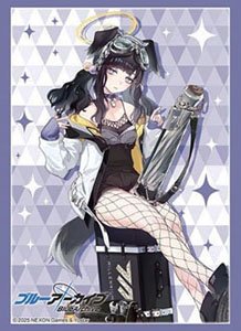 Bushiroad Sleeve Collection HG Vol.4610 Blue Archive [Hibiki] (Card Sleeve)