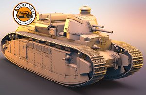 仏・シャール2C超重戦車 (プラモデル)