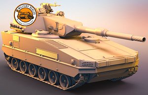 ポ・アルンデス中型装軌戦闘車 (プラモデル)
