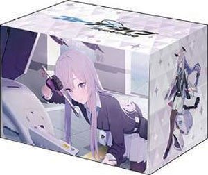 Bushiroad Deck Holder Collection V3 Vol.1002 Blue Archive [Utaha] Memorial Lobby Illust Ver. (Card Supplies)