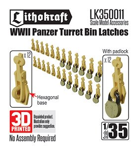 WWII Panzer Turret Bin Latches (24 Pices) (Plastic model)
