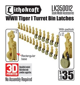 WWII Tiger I Turret Bin Latches (24 Pices) (Plastic model)