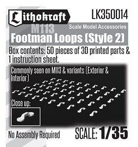 Footman Loops (Style 2) (50 Pices) (Plastic model)