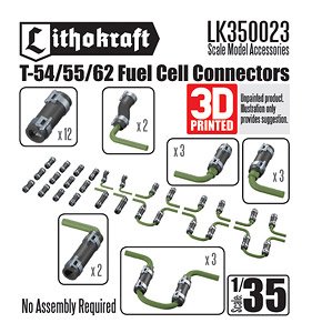 T-54/55/62 Fuel Cell Connectors (25 Pices) (Plastic model)