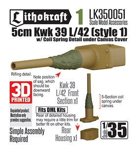 5cm Kwk 39 L/42 w/ Canvas & 5-section Coil Spring Detail (Style 1) (for Dragon) (Plastic model)