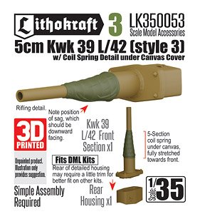 5cm Kwk 39 L/42 w/ Stretched Canvas & 5-section Coil Spring Detail (for Dragon) (Plastic model)
