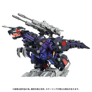 AZ-09 Geno Saurer (Unassembled Kit)
