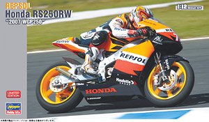 Repsol Honda RS250RW `2007 WGP250` (Model Car)