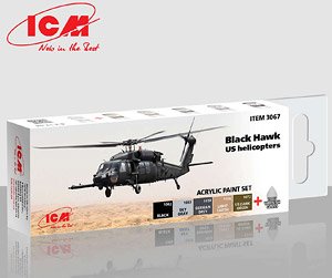 ブラックホーク/US ヘリコプター用アクリルセット (塗料)