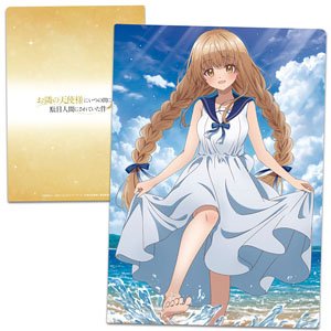 お隣の天使様にいつの間にか駄目人間にされていた件 クリアファイル 海ver. (キャラクターグッズ)