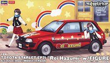 Toyota Starlet EP71 Si Limited (3door) Middle Type `Rei Hasumi` w/Figure (Model Car)