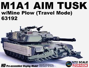 アメリカ軍 M1A1エイブラムス AIM TUSK マインプラウ (移動モード) (完成品AFV)