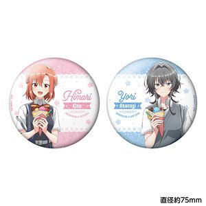 ささやくように恋を唄う おっきめキラキラ缶バッジ2個セット (キャラクターグッズ)