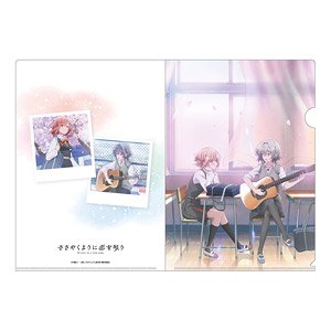 ささやくように恋を唄う クリアファイル (キャラクターグッズ)