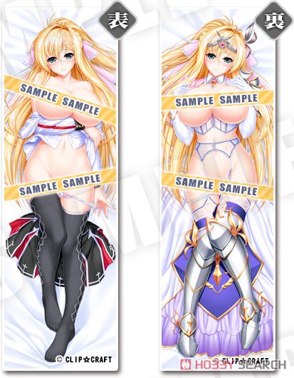Unionism Quartet Dakimakura Cover Yurina Knight / School Uniform . Ver. (Anime Toy) 商品画像1