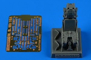 M.B. Mk 16A ejection seat (Plastic model)