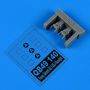 フェアリー ガネット AS.1/AS.4 照準器 (2個入) (エアフィックス用) (プラモデル)