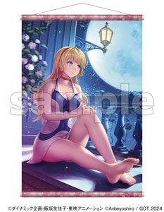Cutie&Honey タペストリーコレクション05 あんべよしろう (キャラクターグッズ)