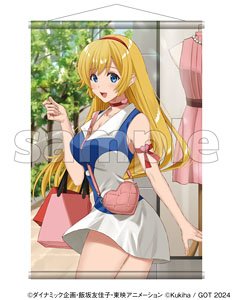Cutie & Honey Tapestry Collection 13 (Anime Toy)