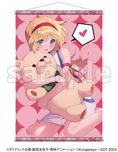 Cutie&Honey タペストリーコレクション15 クロがねや (キャラクターグッズ)