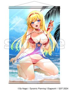 Cutie&Honey タペストリーコレクション19 さがら梨々 (キャラクターグッズ)