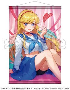 Cutie&Honey タペストリーコレクション23 しんいし智歩 (キャラクターグッズ)