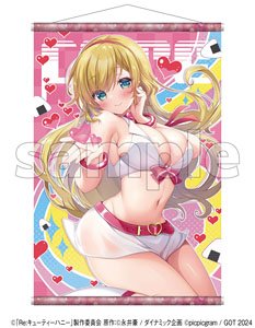 Cutie & Honey Tapestry Collection 36 (Anime Toy)