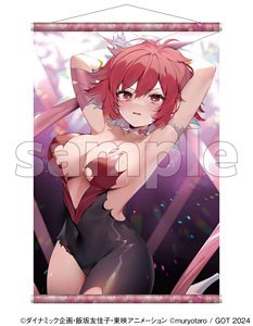Cutie & Honey Tapestry Collection 42 (Anime Toy)