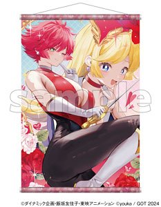 Cutie & Honey Tapestry Collection 44 (Anime Toy)