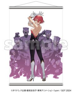 Cutie & Honey Tapestry Collection 47 (Anime Toy)