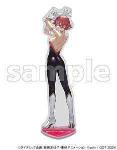 Cutie&Honey アクリルスタンドコレクション15 よむ (キャラクターグッズ)
