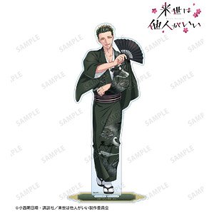 Yakuza Fiance: Raise wa Tanin ga Ii [Especially Illustrated] Kirishima Fukayama Japanese Clothes Ver. Extra Large Acrylic Stand (Anime Toy)