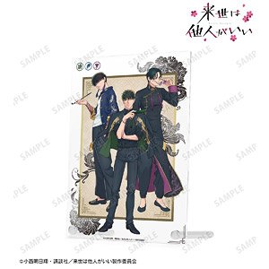 Yakuza Fiance: Raise wa Tanin ga Ii [Especially Illustrated] Kirishima Fukayama & Shoma Toriashi & Azami Suo Chinese Dress Ver. A5 Acrylic Panel (Anime Toy)