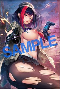 GOT Tapestry Collection 813 (Anime Toy)