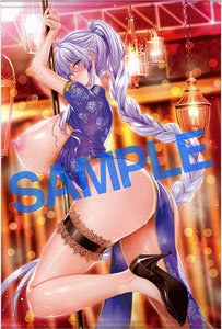 GOT Tapestry Collection 815 (Anime Toy)