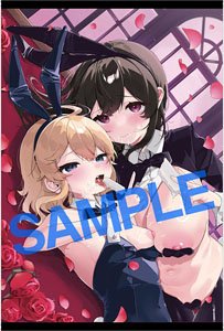 GOT Tapestry Collection 816 あるるも (キャラクターグッズ)
