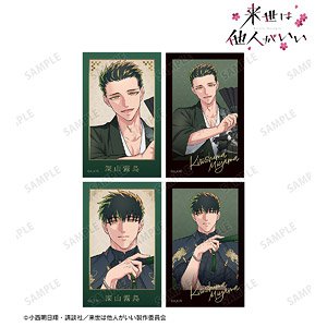 Yakuza Fiance: Raise wa Tanin ga Ii [Especially Illustrated] Kirishima Fukayama Japanese Clothes Ver. & Chinese Dress Ver. Instant Camera Style Illust Card (Set of 4) (Anime Toy)