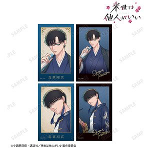 Yakuza Fiance: Raise wa Tanin ga Ii [Especially Illustrated] Shoma Toriashi Japanese Clothes Ver. & Chinese Dress Ver. Instant Camera Style Illust Card (Set of 4) (Anime Toy)