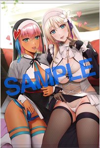 GOT TNM Collection 43 (Anime Toy)