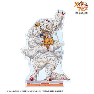 Made in Abyss: The Golden City of the Scorching Sun [Especially Illustrated] Faputa Mummy Halloween Ver. Big Acrylic Stand (Anime Toy)