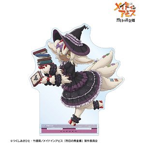 メイドインアビス 烈日の黄金郷 描き下ろし ファプタ 魔女 ハロウィンver. BIGアクリルスタンド (キャラクターグッズ)
