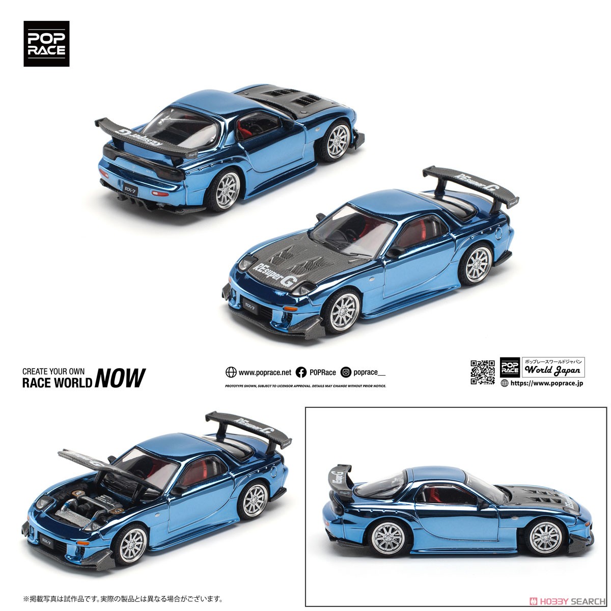 MAZDA RX-7 RE-AMEMIYA WIDEBODY - BLUE CHROME (Diecast Car) その他の画像1