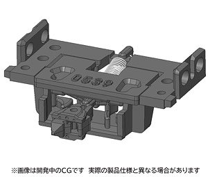 【 JC7266 】 密連形TNカプラー (SP) (1個入り) (鉄道模型)