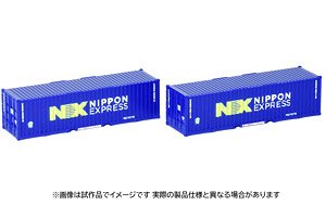 私有 U46A-30000形コンテナ (NX 日本通運・ネイビー・2個入) (鉄道模型)