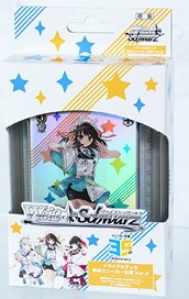 ヴァイスシュヴァルツ トライアルデッキ 角川スニーカー文庫 Vol.2 (トレーディングカード)